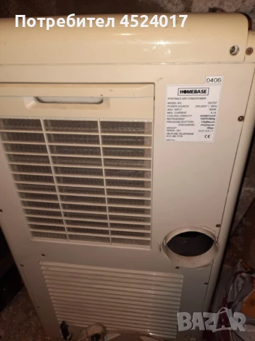 преносим климатик, снимка 3 - Климатици - 51111324