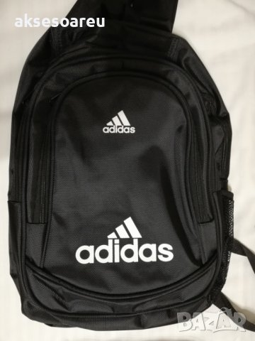 Спортна чанта сак раница с лого Adidas Nike Адидас Найк нова ученическа за спорт пътуване ученици ст, снимка 3 - Раници - 41394700