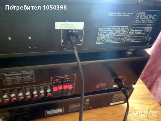 Перфектен сет Technics - Триглав дек - усиловател и сиди плеър, снимка 12 - Ресийвъри, усилватели, смесителни пултове - 53669895