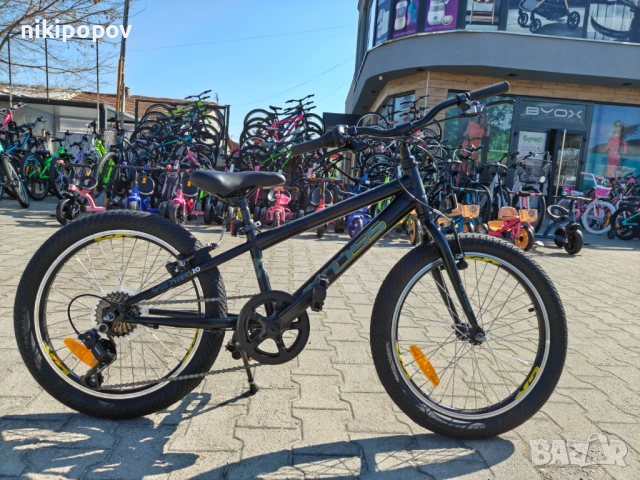 CROSS Велосипед 20" SPEEDSTER черен/жълт