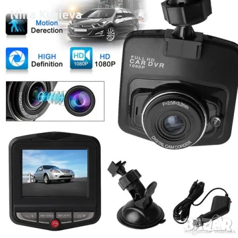 Видеорегистратор за кола GT300 Full HD с функция WDR  -3Mpx AC26
