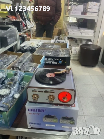 3 вълново ретро радио Meier MD-1217 BT- AM, FM, SW+USB/TF, снимка 5 - Радиокасетофони, транзистори - 53834823