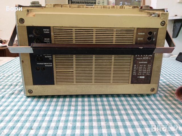 RIGA 103-1, снимка 9 - Радиокасетофони, транзистори - 41451151