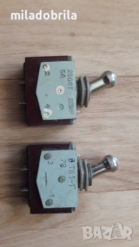 Прекъсвачи различни , снимка 11 - Друга електроника - 53785503