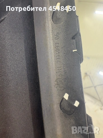 Предна броня за BMW E90 фейслифт, снимка 7 - Части - 53697101