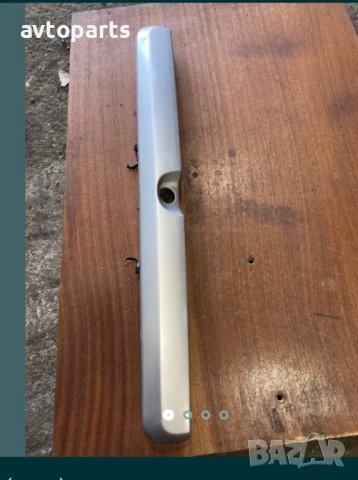 Opel astra G комби лайсни светлини номер багажник