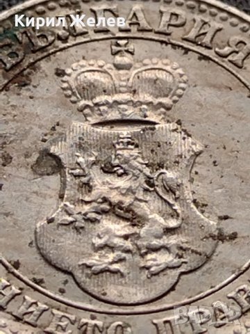 МОНЕТА 10 стотинки 1913г. ЦАРСТВО БЪЛГАРИЯ СТАРА РЯДКА ЗА КОЛЕКЦИОНЕРИ 36070, снимка 9 - Нумизматика и бонистика - 39380971