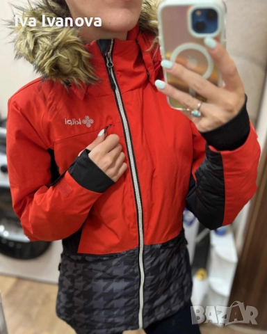 Дамско ски яке Kilpi Tessa W