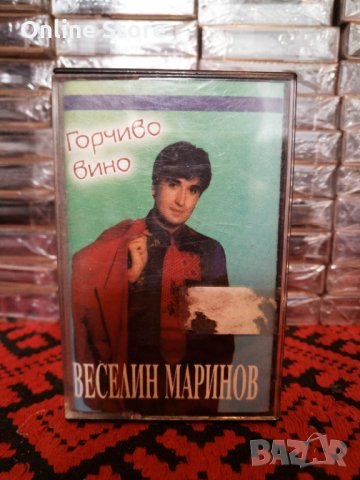Веселин Маринов - Горчиво вино, снимка 1 - Аудио касети - 34699493