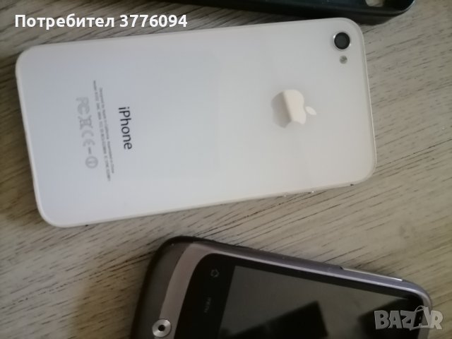 Iphone 4 и htc, снимка 2 - HTC - 41413016