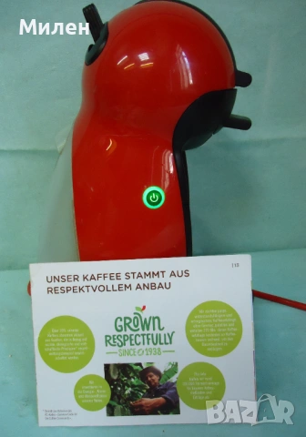 Кафемашина с гаранция 1 година NESCAFÉ® Dolce Gusto Krups Piccolo.Red, снимка 7 - Кафемашини - 53622932