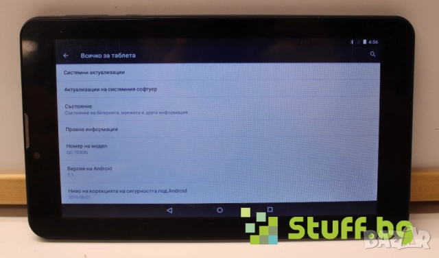 DIVA QC-703GN, снимка 4 - Таблети - 52359907