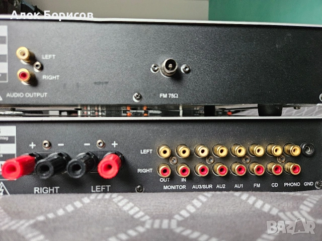 Revox S25+S26, снимка 7 - Аудиосистеми - 53092572