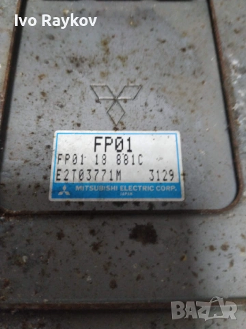 Mazda 626 Engine control module FP0118881C E2T03771M FP01, снимка 3 - Части - 53371676