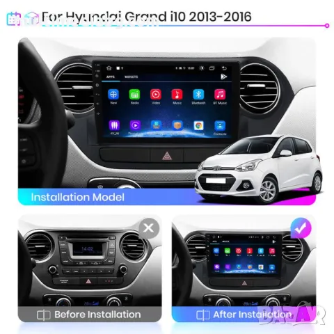Hyundai Grand i10 2013г-2016г Мултимедия Навигация Android, снимка 2 - Аксесоари и консумативи - 50069352