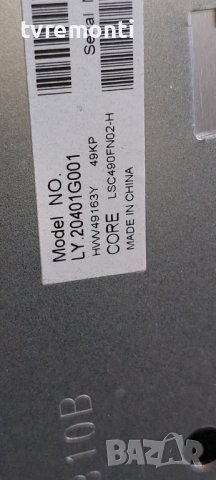 MAIN BOARD T.MS6488E.U703  for SHARP LC-49CUG8052E for 49 inc DISPLAY LSC490FN02, снимка 6 - Части и Платки - 39562867