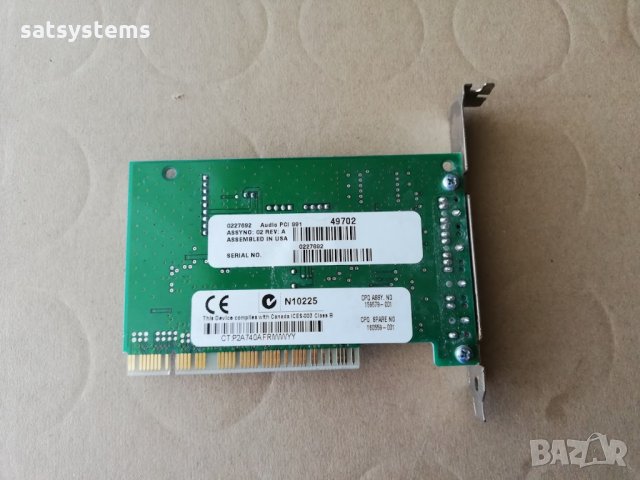 Звукова карта Creative Labs Sound Blaster Compaq Premier CT5805 PCI, снимка 8 - Други - 34251768
