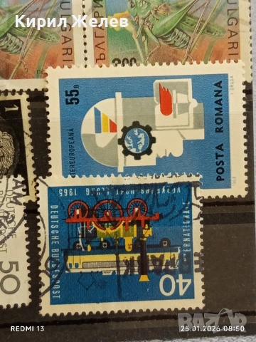 Стари пощенски марки от цял свят смесени ГДР, БЪЛГАРИЯ, РУМЪНИЯ за КОЛЕКЦИЯ ДЕКОРАЦИЯ 51970, снимка 10 - Филателия - 53217466