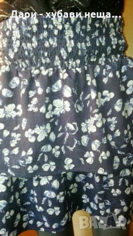 Дамски комплект - сребрист потник и пола на цветя👗🍀M р-р👗🍀арт.3050, снимка 4 - Комплекти - 33855404