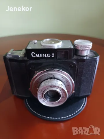 Винтидж фотоапарат Смена 2.