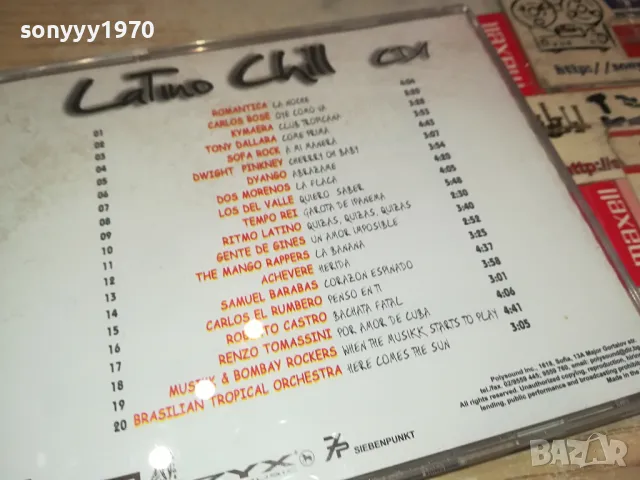 LATINO CHILI CD 0604251858, снимка 6 - CD дискове - 49785025