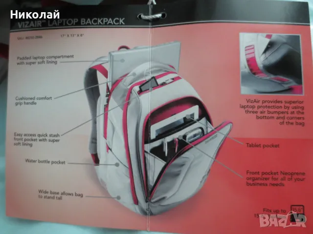 Раница Samsonite Viz Air с джоб за лаптоп 15,6", снимка 11 - Раници - 47563406