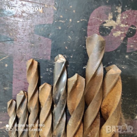 Комплект Бургии, снимка 2 - Бормашини - 33879527