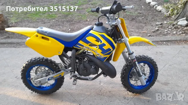  Husqvarna  50 Ch 507 factory KTM 50  мини крос  Хускварна ктм, снимка 2 - Мотоциклети и мототехника - 49090794