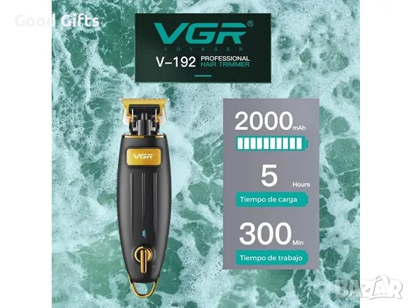 Машинка за подстригване VGR V-192 – 2000mAh, до 300 мин. работа, 6 приставки, снимка 5 - Машинки за подстригване - 50387947