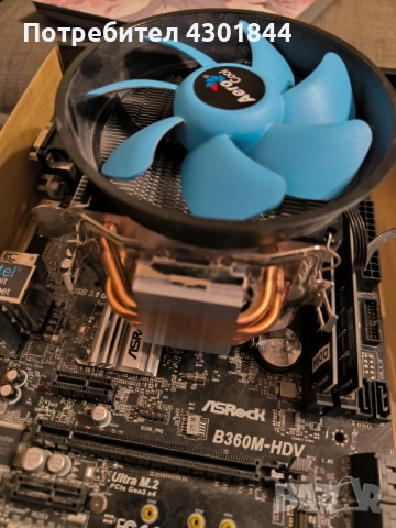 Дъно с процесор Intel i3 и RAM 16GB, снимка 2 - Дънни платки - 52889633