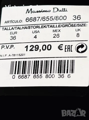 Модерна нова  рокля MASSIMO DUTTI  36 размер, снимка 8 - Рокли - 48278484