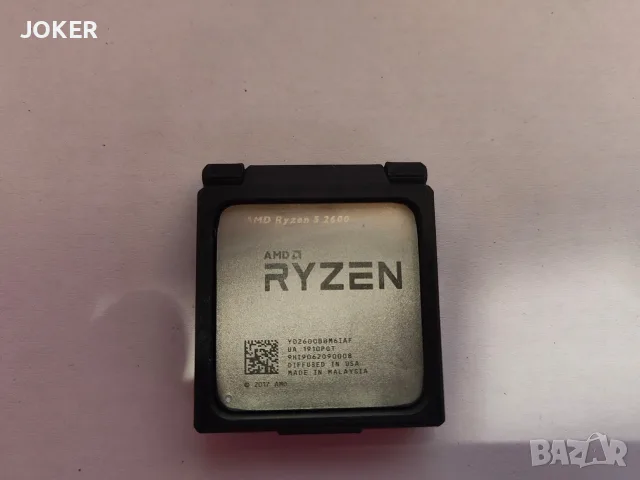 AMD Ryzen 5 2600 – 6 ядра / 12 нишки – 3.9 GHz Boost, снимка 2 - Процесори - 56245586