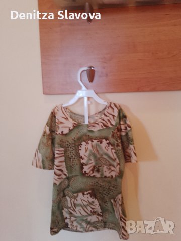 Продавам стока от затворен магазин , снимка 8 - Комплекти за бебе - 41144322