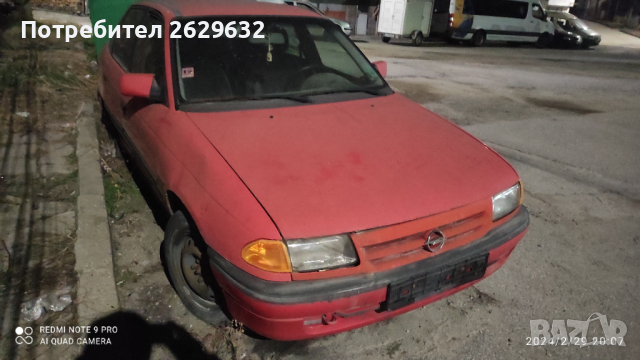 Опел Астра, снимка 2 - Автомобили и джипове - 44535007