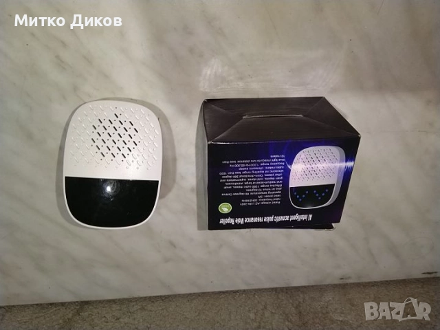 Ултразвуков уред за борба с вредителите-гризачи, срещу плъхове, срещу хлебарки и други насекоми