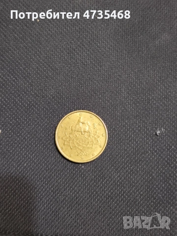 Рядки колекционерски монети , снимка 14 - Антикварни и старинни предмети - 53726832