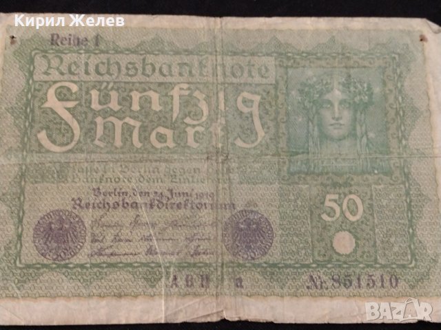 РАЙХ БАНКНОТА 50 марки 1919г. Германия УНИКАТ ЗА КОЛЕКЦИОНЕРИ 36812, снимка 8 - Нумизматика и бонистика - 39898887