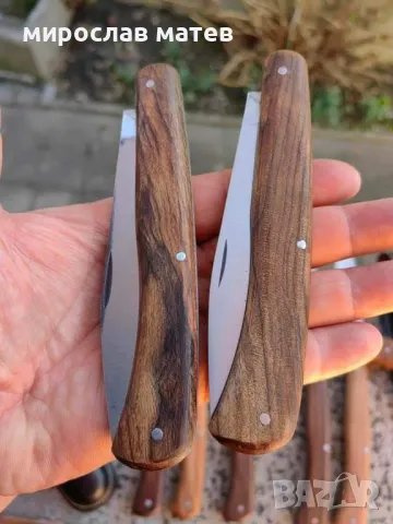 Големи Турски овчарски ножки / нож, снимка 1