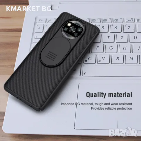 Xiaomi Poco X3 NFC Удароустойчив NILLKIN CamShield Калъф и Протектор, снимка 9 - Калъфи, кейсове - 48714636