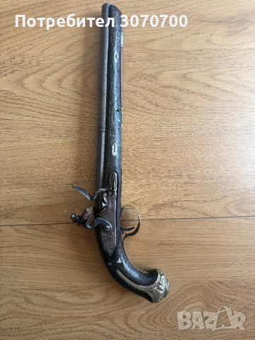 Уникален сребърен кремъчен пищов, снимка 6 - Антикварни и старинни предмети - 53841423