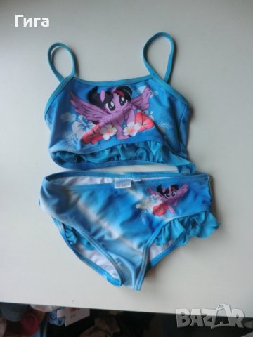 Бански пони 122, снимка 1