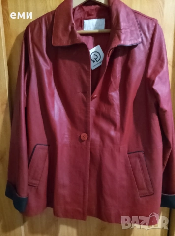 Марково кожено яке