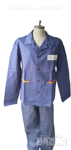 Комплект работен полугащеризон  и куртка от български производител, снимка 3 - Други - 52050730