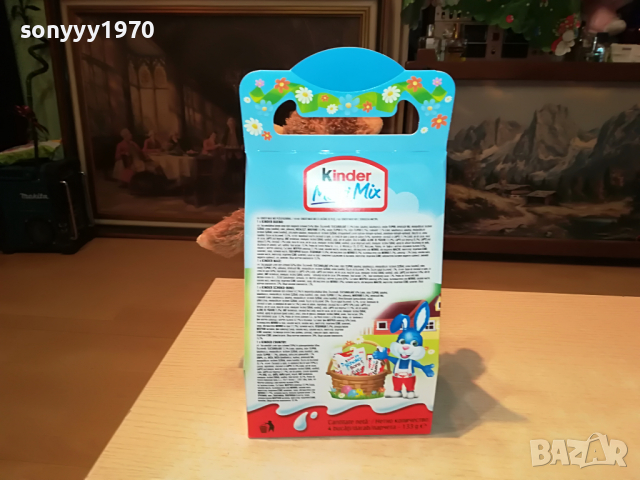 KINDER-БОБЪР КОЛЕКЦИОНЕРСКА ИГРАЧКА 1603222043, снимка 12 - Колекции - 36129988