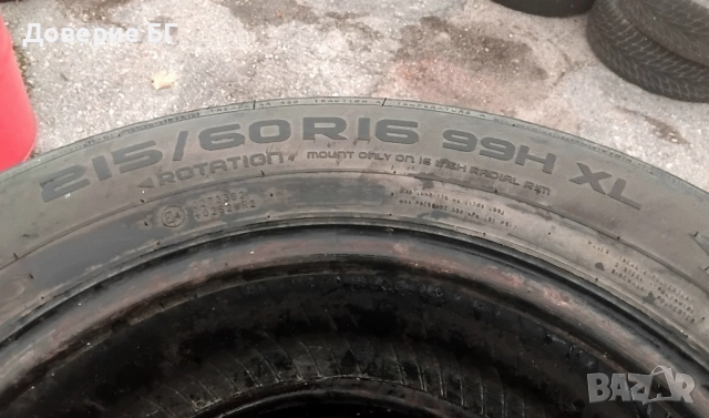 Гуми 215 60 16 Нокиан Nokian 4 броя +! Нов внос. Не са нови!, снимка 16 - Гуми и джанти - 51943469