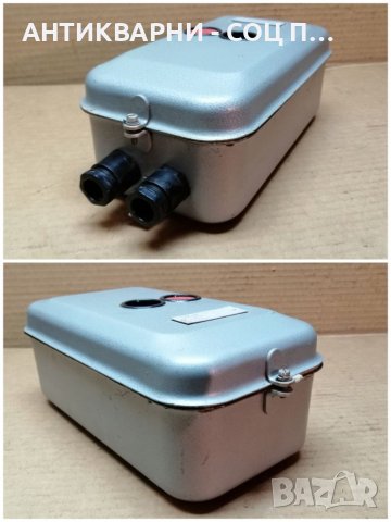 Соц НОВА Българска Ел. Кутия ЕЛПРОМ / 1976 г. , снимка 4 - Антикварни и старинни предмети - 41189920