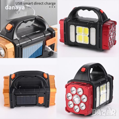 3770 Мощен ярък соларен фенер с дръжка LED COB светлина 38 W, снимка 2 - Къмпинг осветление - 41162922