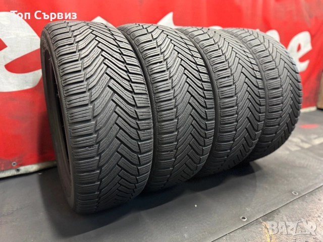 225 50 17, Зимни гуми, Michelin Alpin6, 4 броя