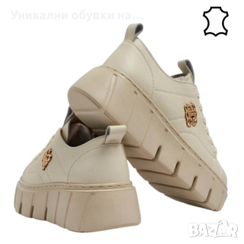 Бежови кецове на платформа- Daris Beige 11734, снимка 4 - Кецове - 53534728