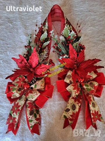 Коледна декорация за врата 